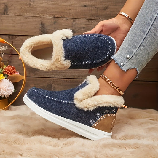FrostHaven Cozy Boots – Plush Warmth with Everyday Elegance