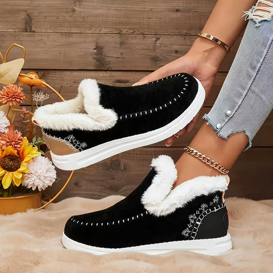 FrostHaven Cozy Boots – Plush Warmth with Everyday Elegance