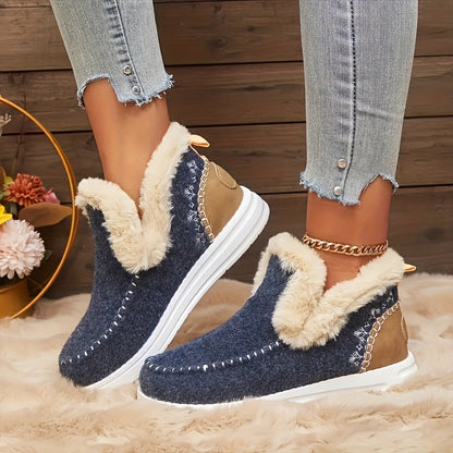 FrostHaven Cozy Boots – Plush Warmth with Everyday Elegance